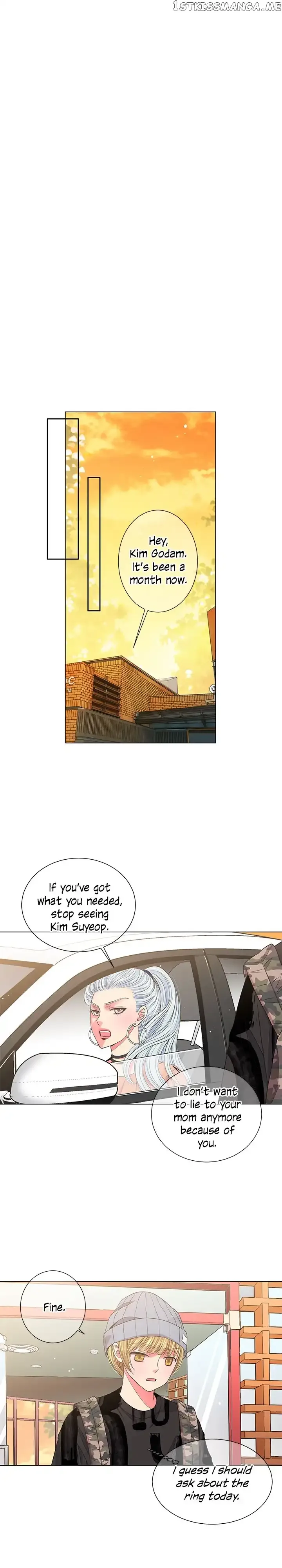 I Got No Boy Chapter 19 page 11