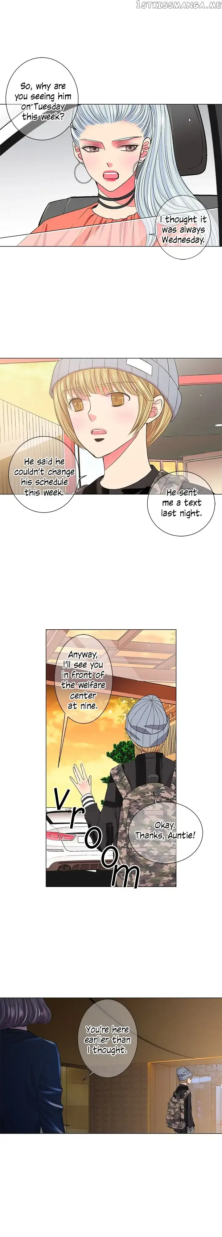 I Got No Boy Chapter 19 page 12