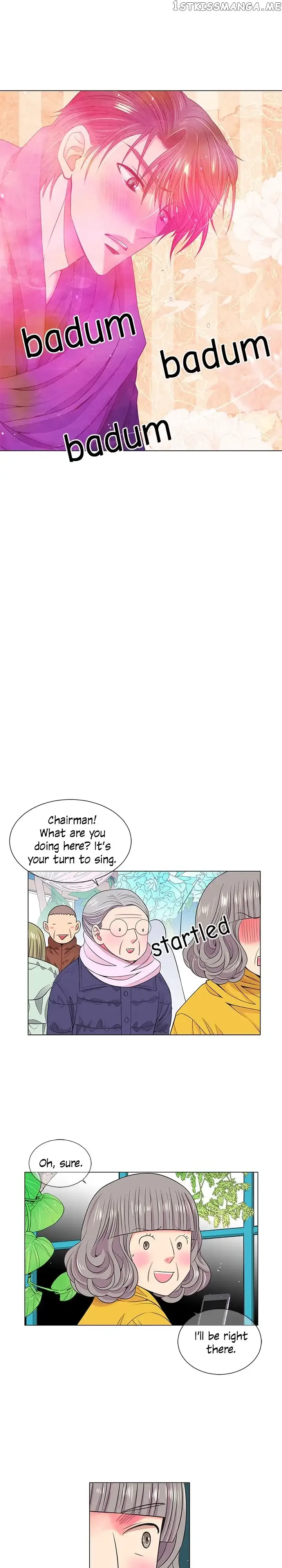 I Got No Boy Chapter 17 page 14