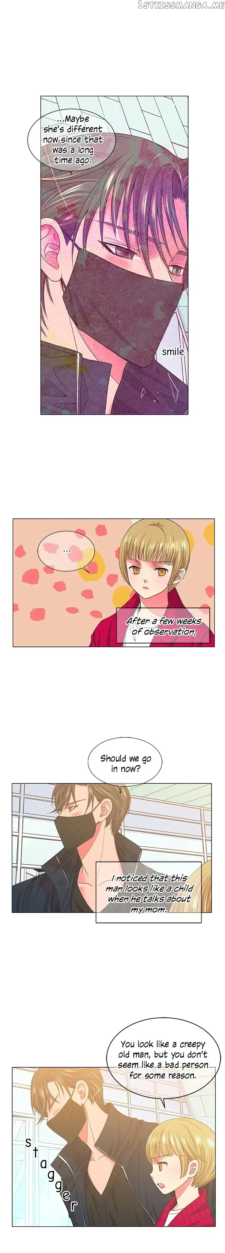 I Got No Boy Chapter 19 page 7