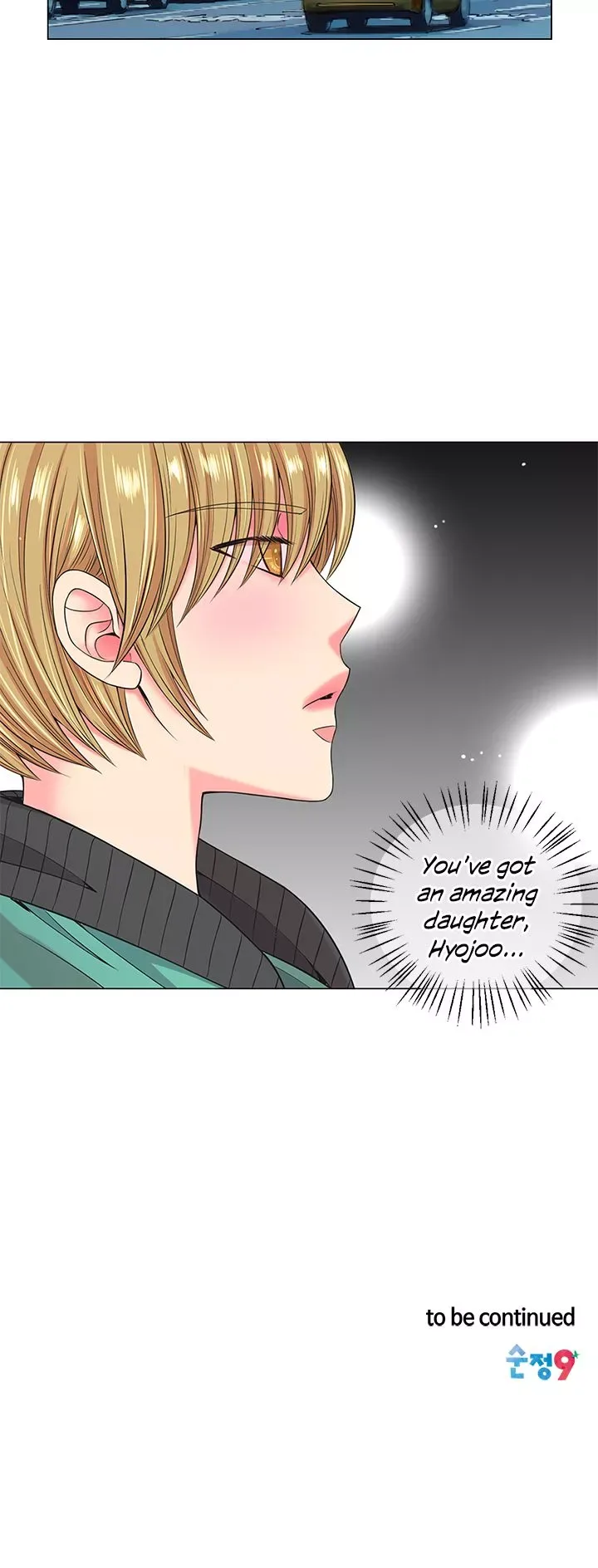 I Got No Boy Chapter 18 page 23