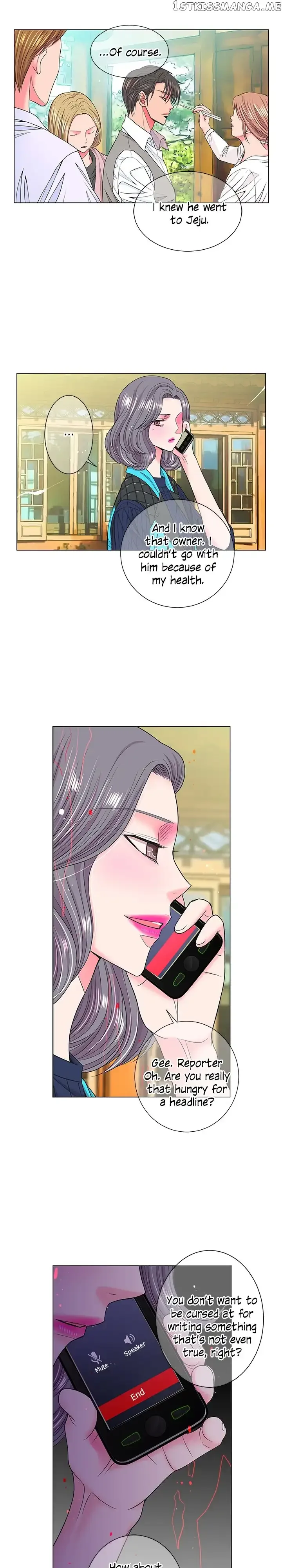 I Got No Boy Chapter 17 page 20