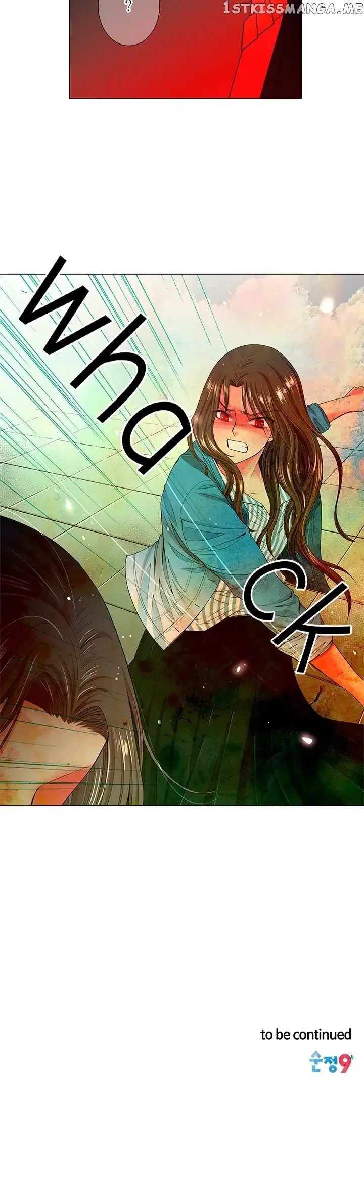 I Got No Boy Chapter 19 page 22