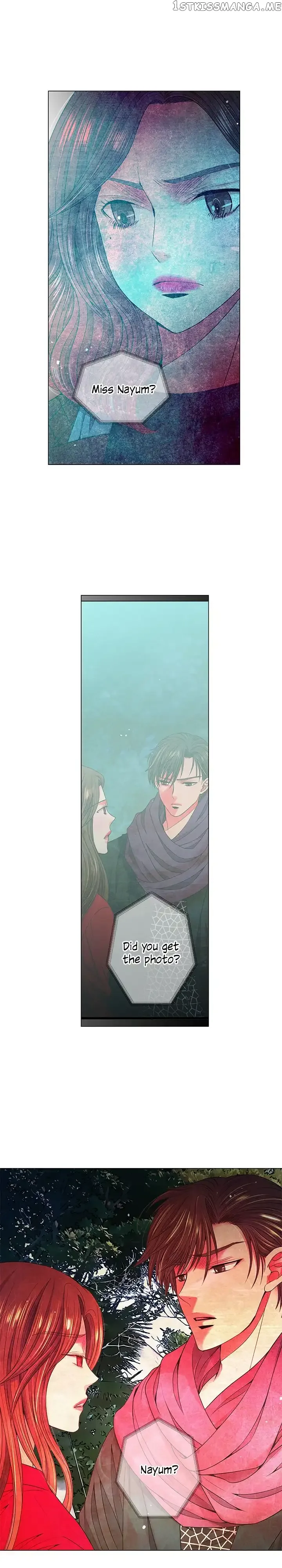 I Got No Boy Chapter 17 page 22