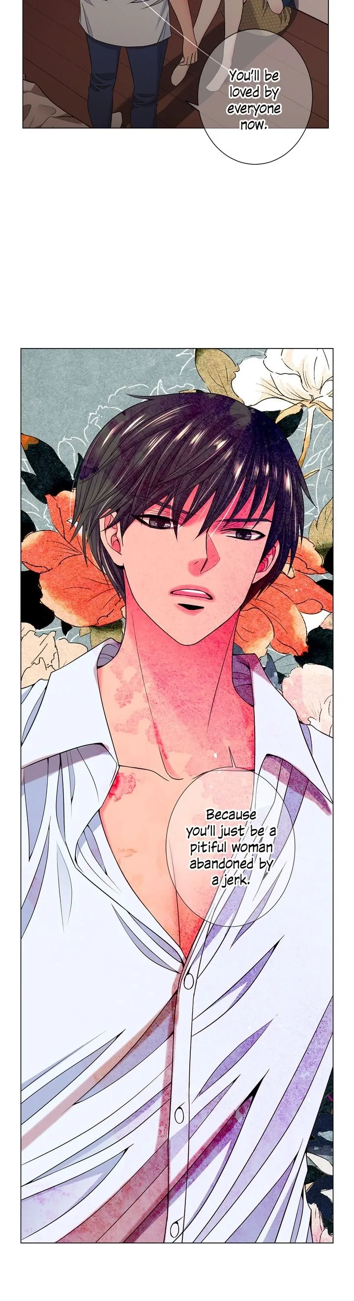 I Got No Boy Chapter 21 page 13