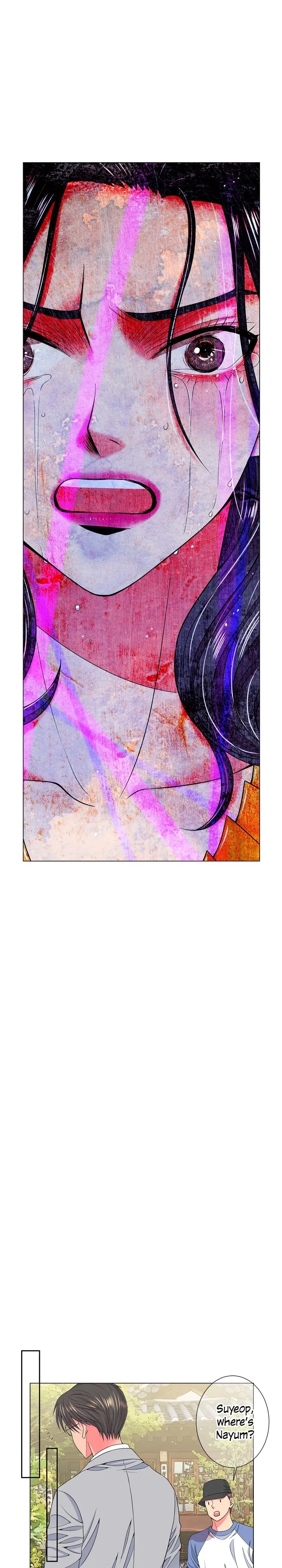 I Got No Boy Chapter 21 page 14