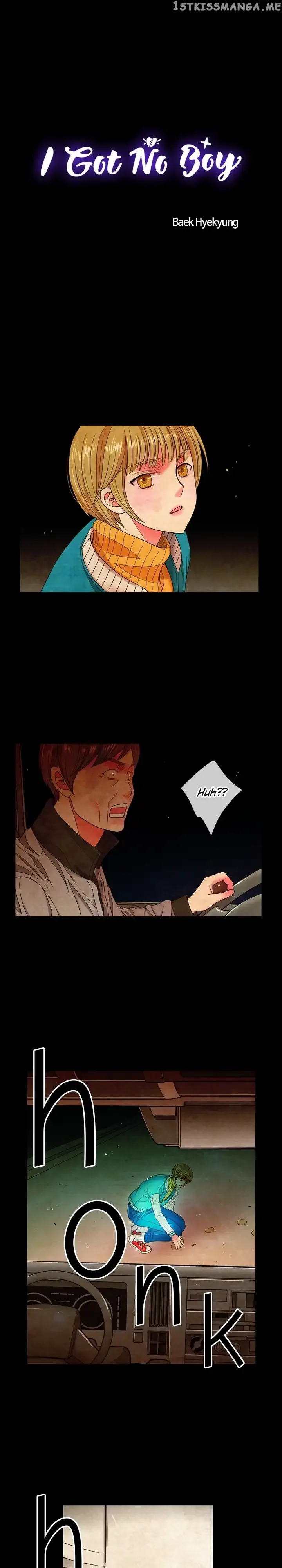 I Got No Boy Chapter 23 page 1