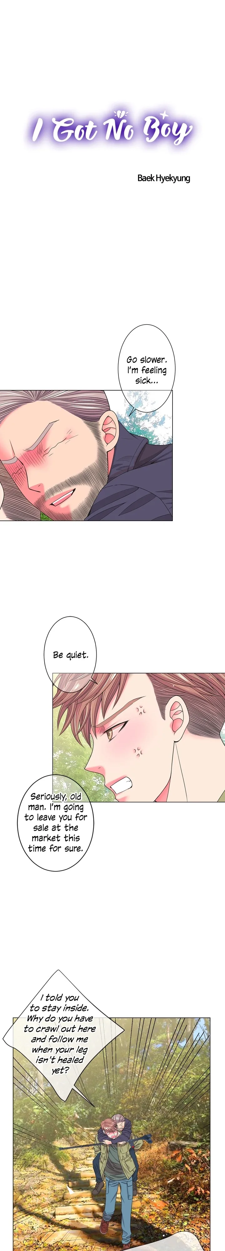 I Got No Boy Chapter 24 page 1