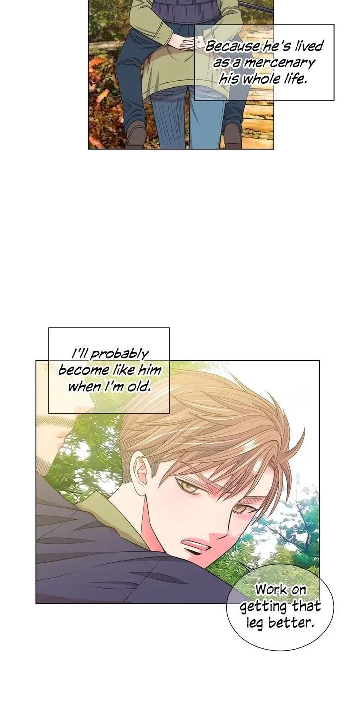 I Got No Boy Chapter 24 page 3