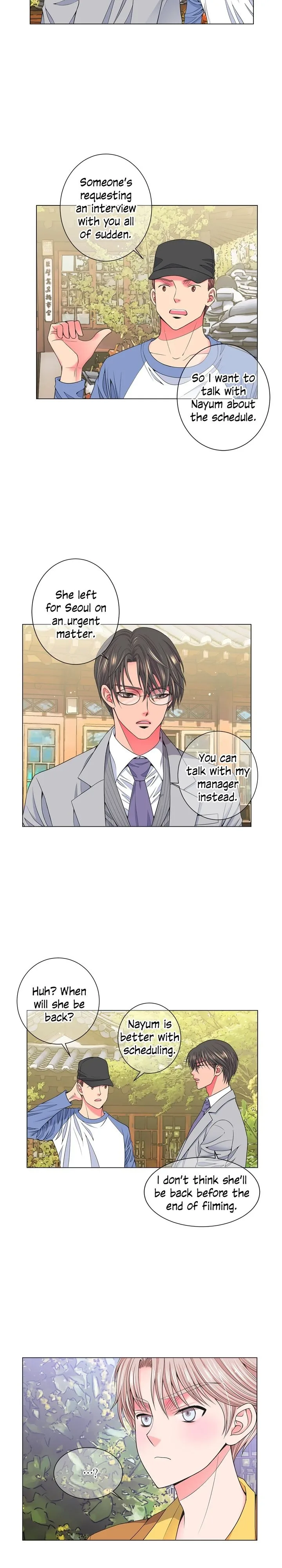 I Got No Boy Chapter 21 page 15