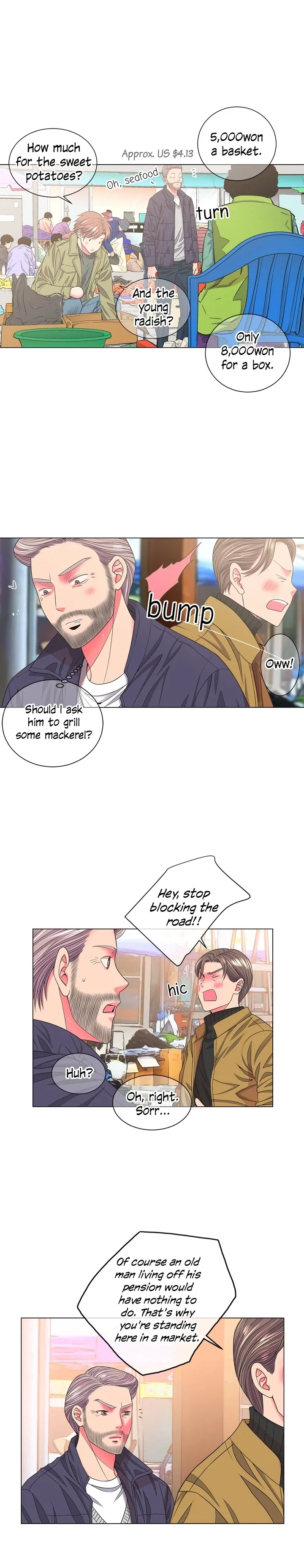 I Got No Boy Chapter 24 page 5