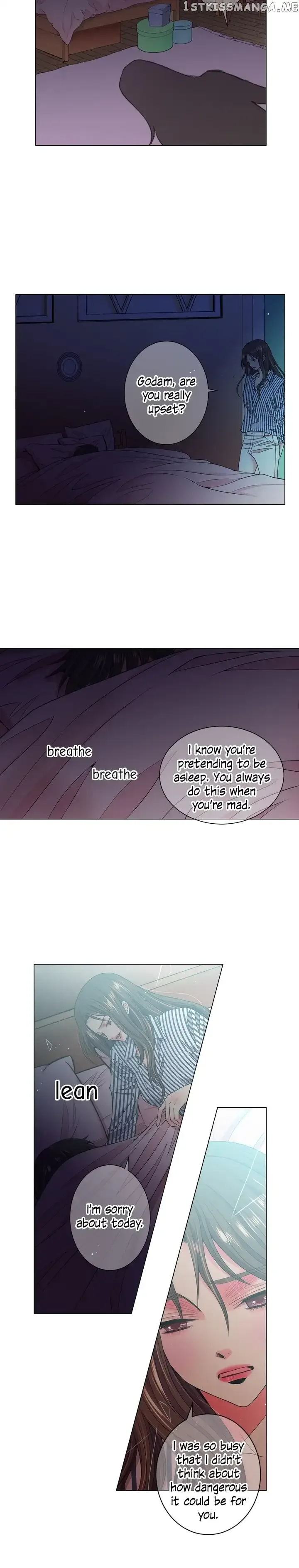 I Got No Boy Chapter 23 page 9