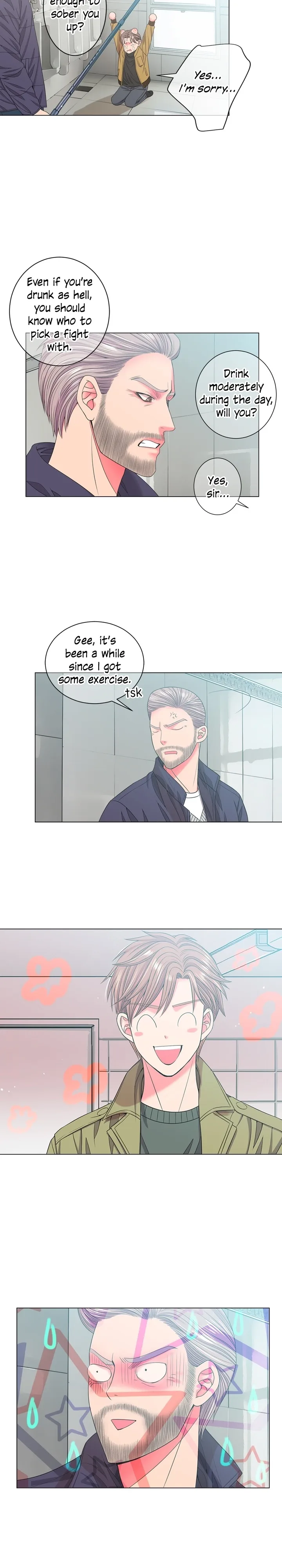 I Got No Boy Chapter 24 page 9
