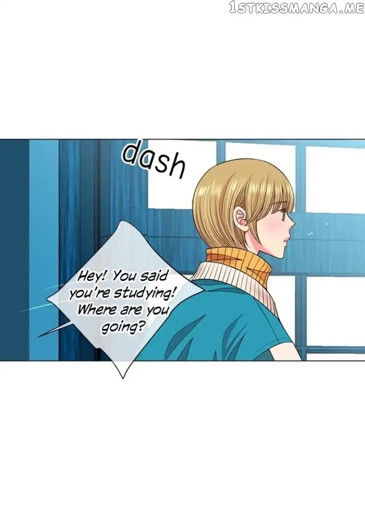 I Got No Boy Chapter 22 page 12