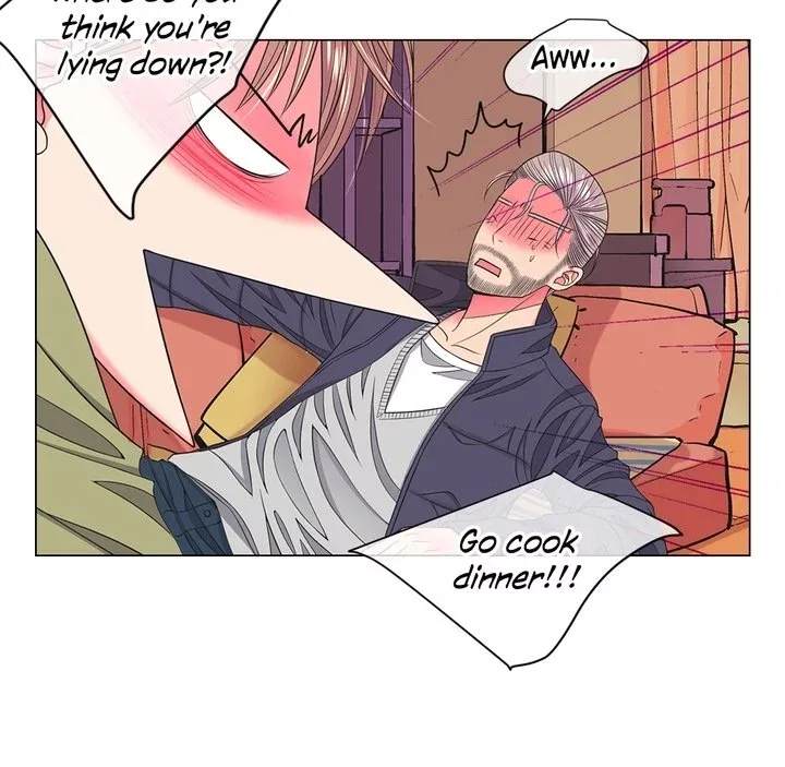 I Got No Boy Chapter 24 page 13