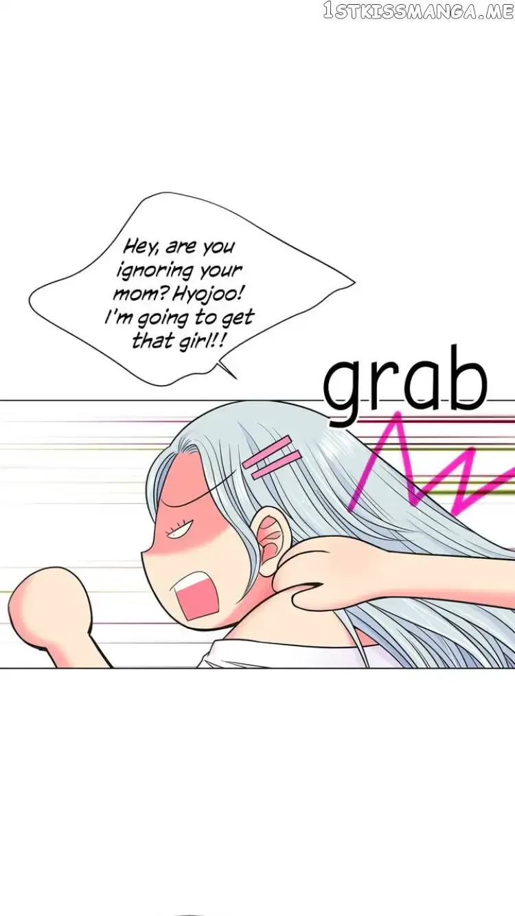 I Got No Boy Chapter 22 page 13