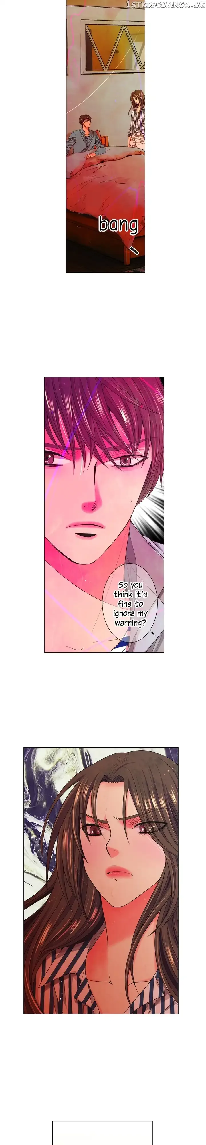 I Got No Boy Chapter 23 page 14