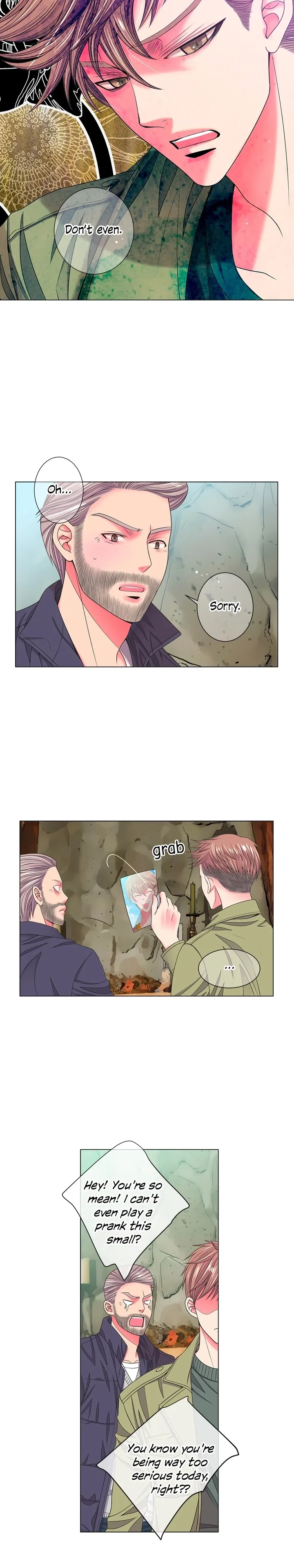 I Got No Boy Chapter 24 page 15