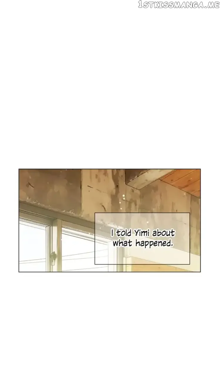 I Got No Boy Chapter 22 page 17