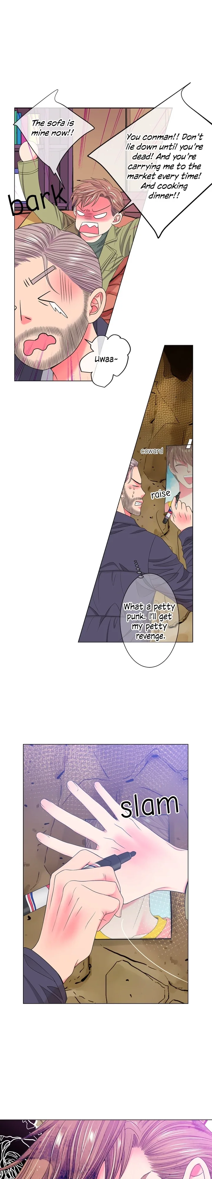 I Got No Boy Chapter 24 page 14