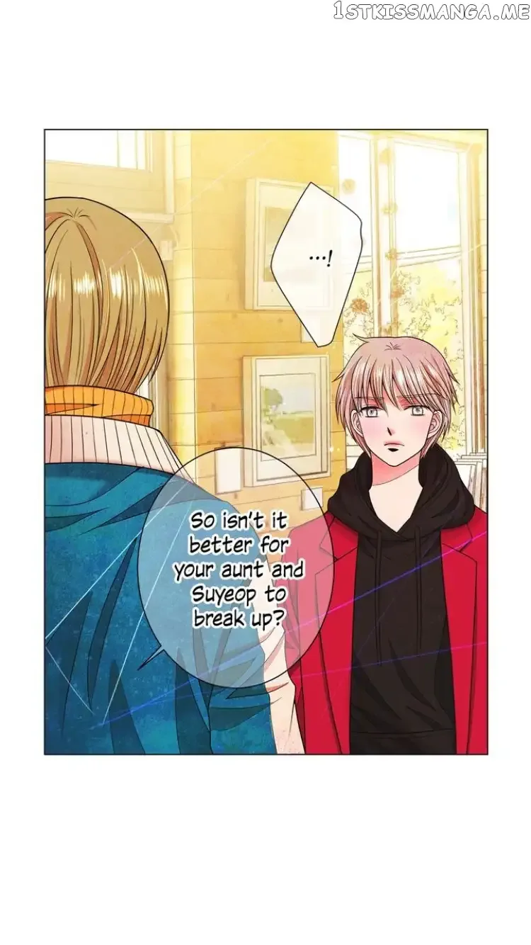 I Got No Boy Chapter 22 page 25