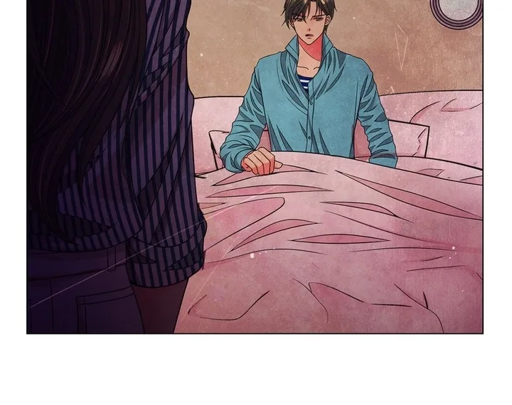 I Got No Boy Chapter 24 page 23