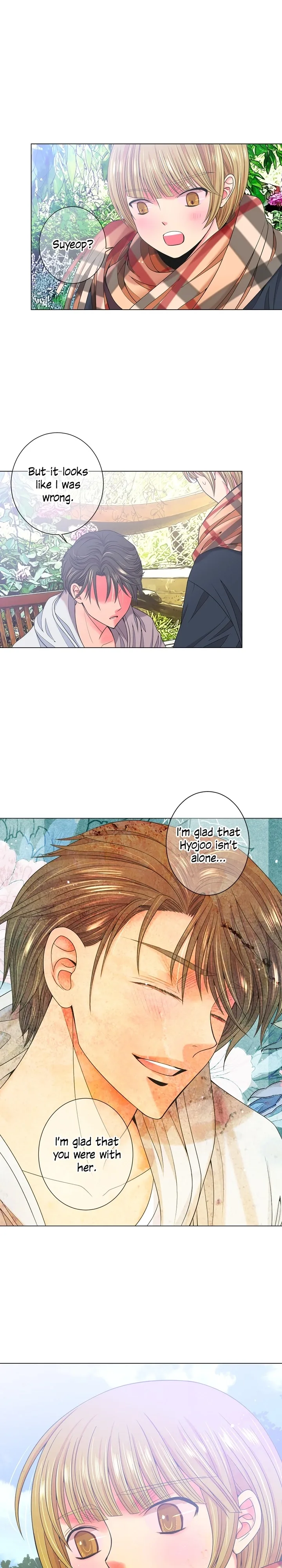 I Got No Boy Chapter 25 page 18