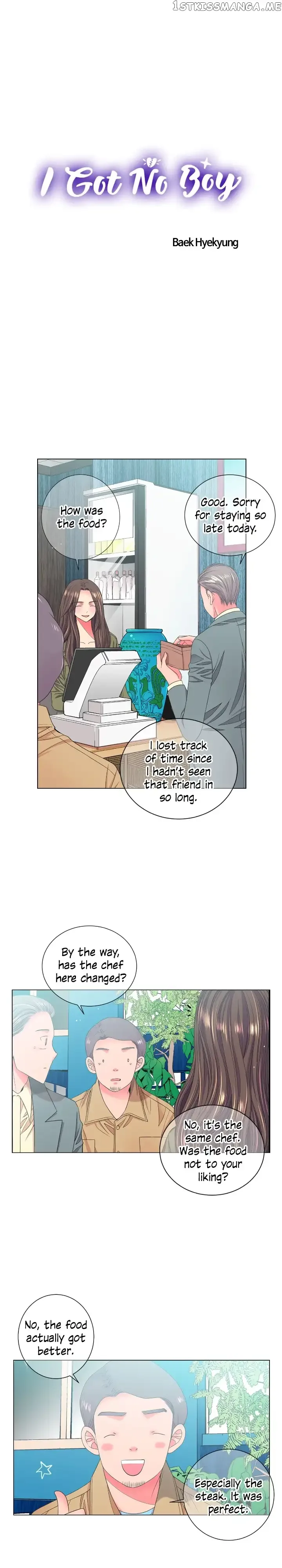 I Got No Boy Chapter 27 page 1