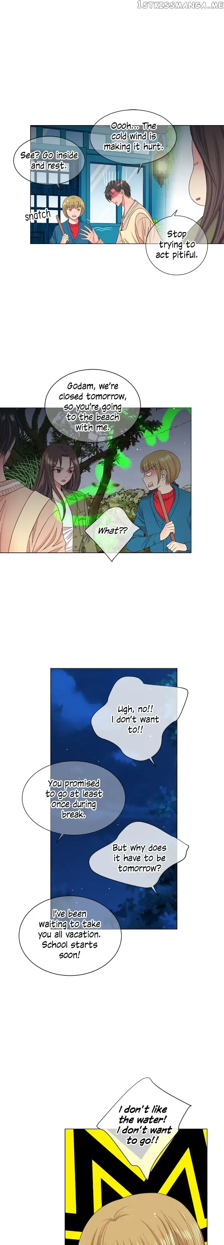 I Got No Boy Chapter 27 page 4