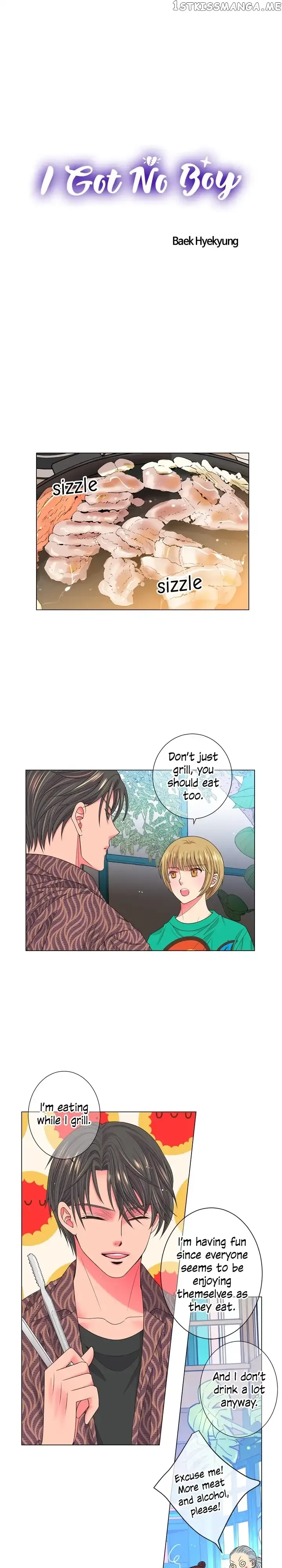 I Got No Boy Chapter 26 page 1