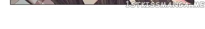 I Got No Boy Chapter 26 page 11