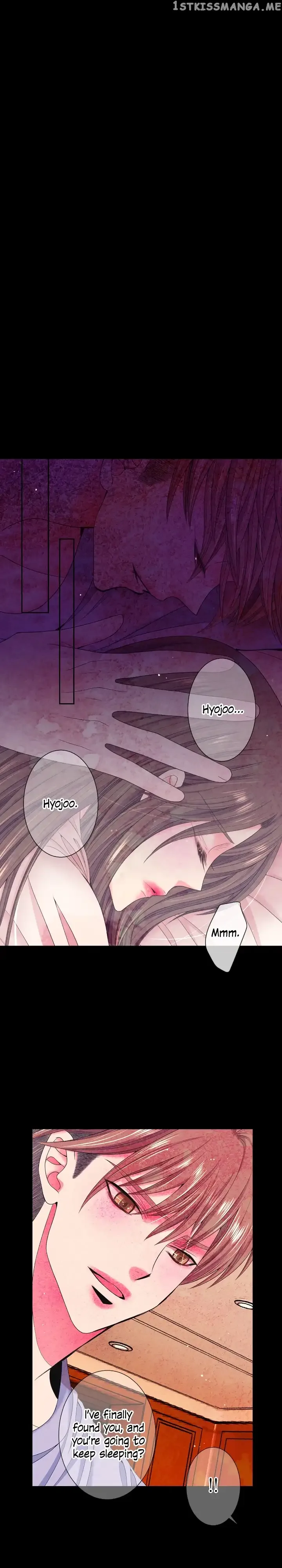 I Got No Boy Chapter 27 page 21