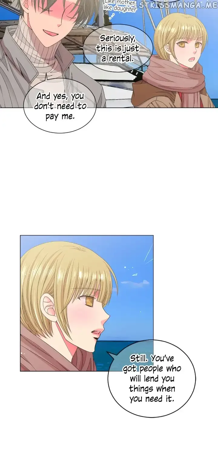 I Got No Boy Chapter 27 page 17