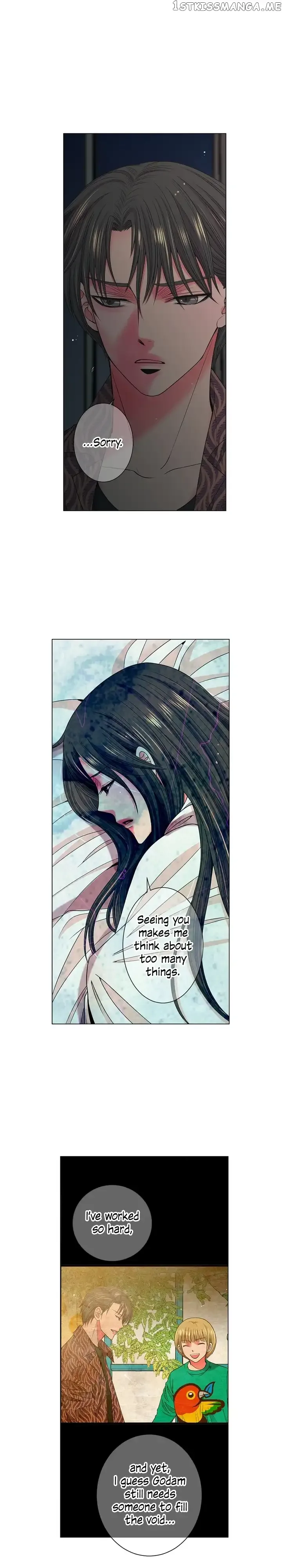 I Got No Boy Chapter 26 page 12