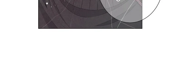 I Got No Boy Chapter 29 page 12