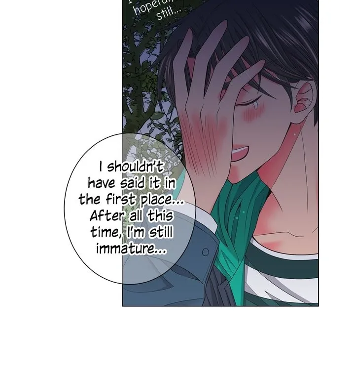 I Got No Boy Chapter 29 page 23