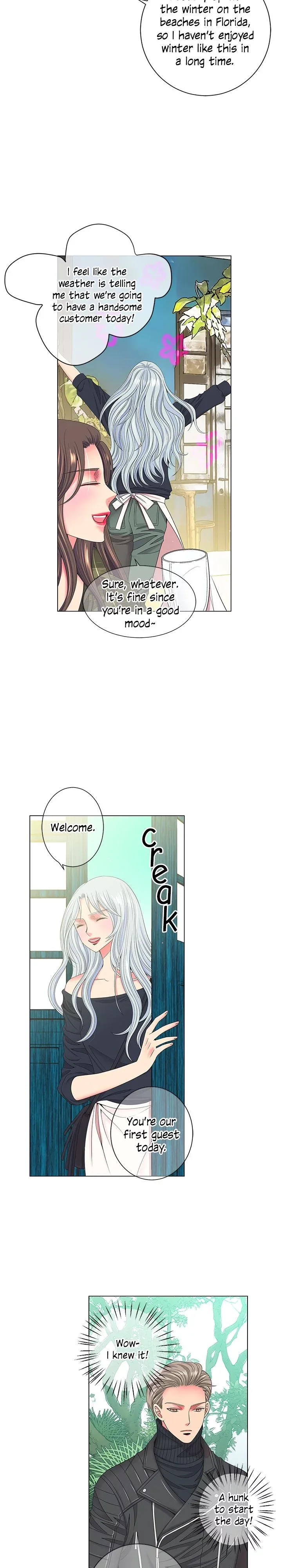 I Got No Boy Chapter 31 page 2