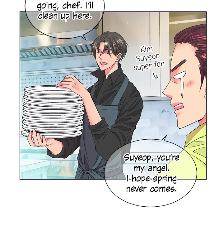 I Got No Boy Chapter 31 page 8