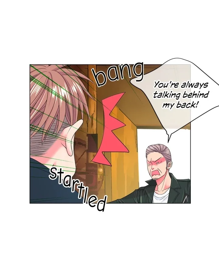 I Got No Boy Chapter 28 page 16