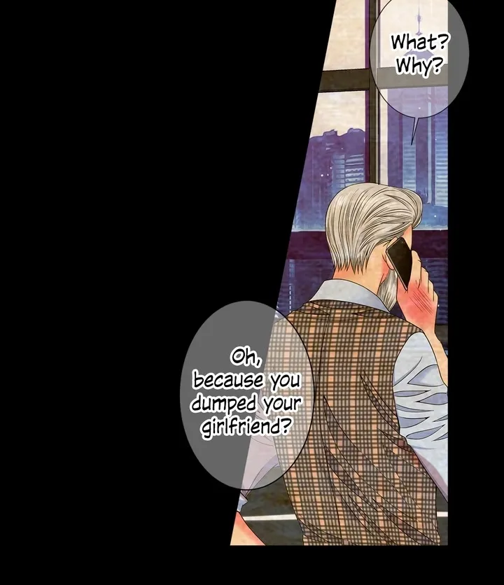 I Got No Boy Chapter 30 page 12