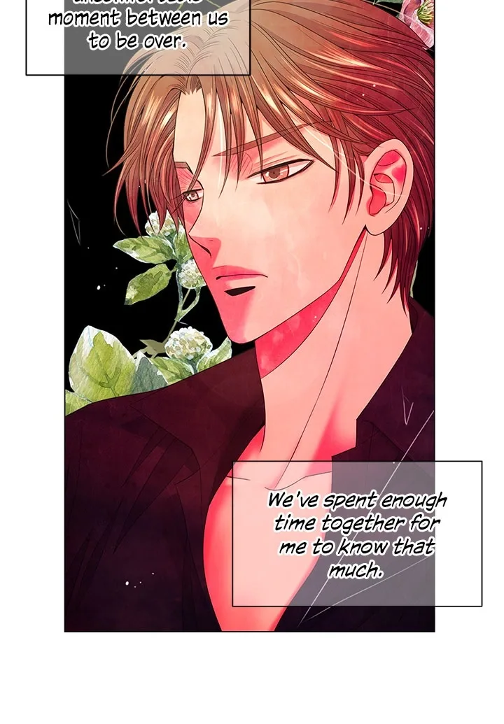 I Got No Boy Chapter 31 page 16