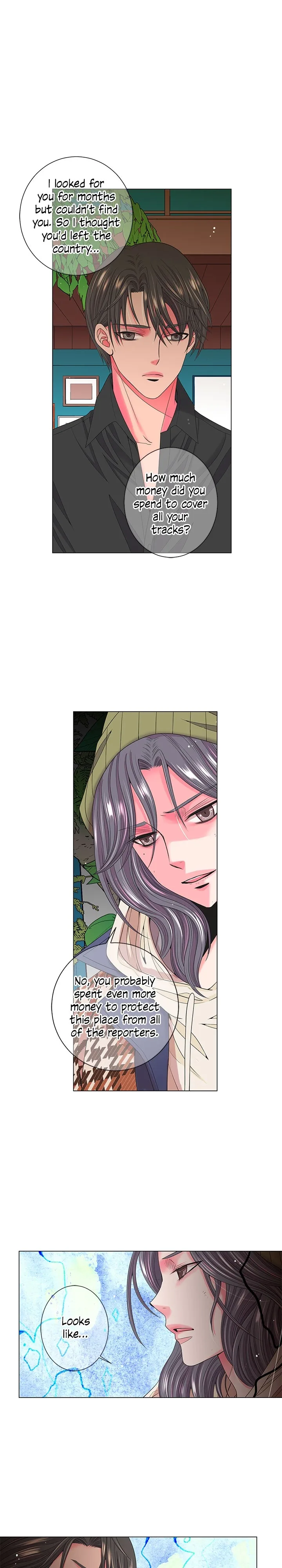 I Got No Boy Chapter 31 page 14