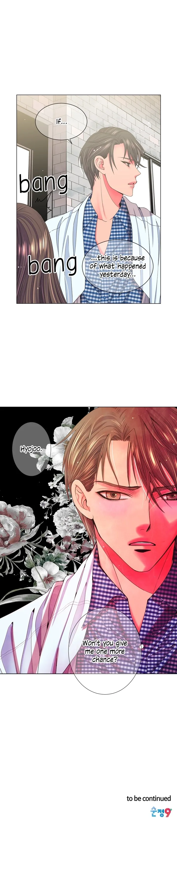 I Got No Boy Chapter 28 page 27