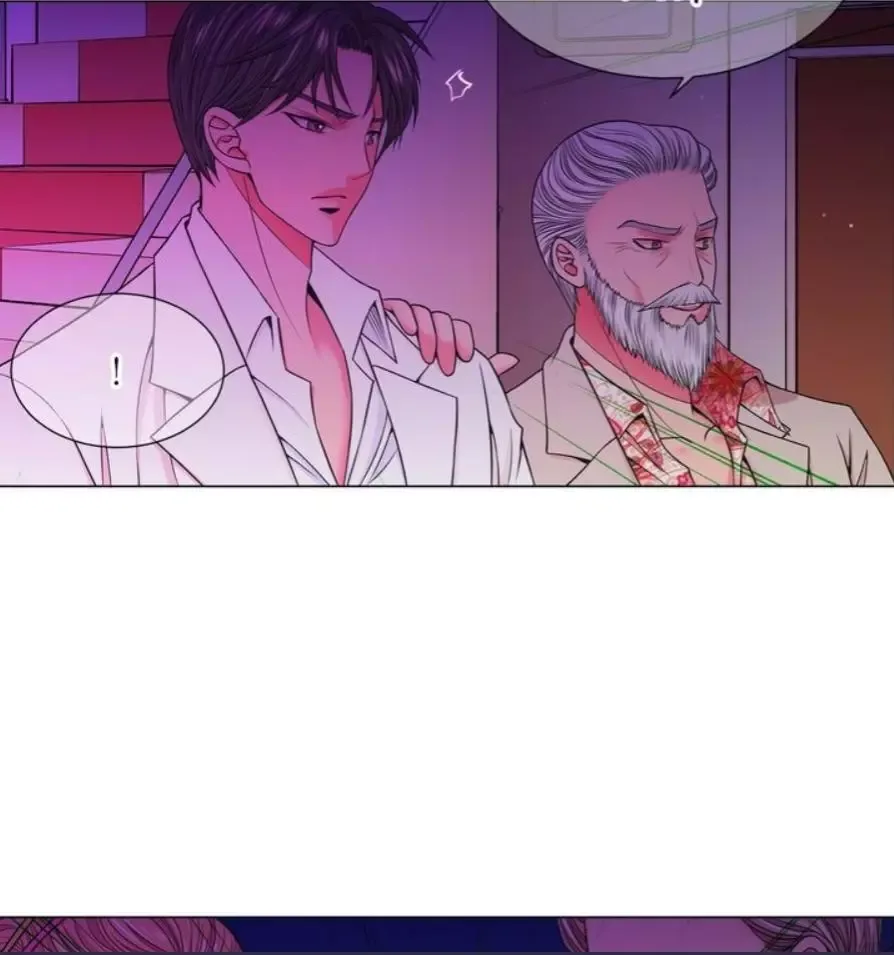 I Got No Boy Chapter 35 page 18
