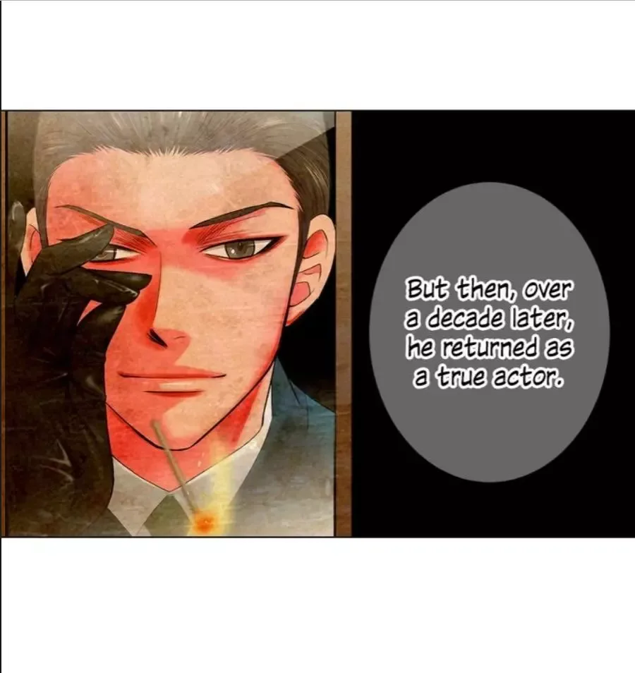 I Got No Boy Chapter 35 page 16