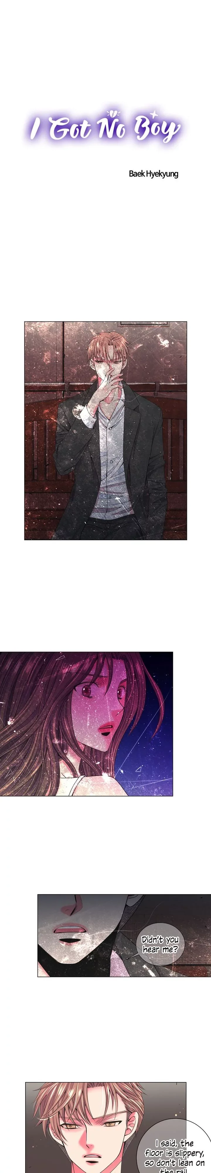 I Got No Boy Chapter 34 page 1