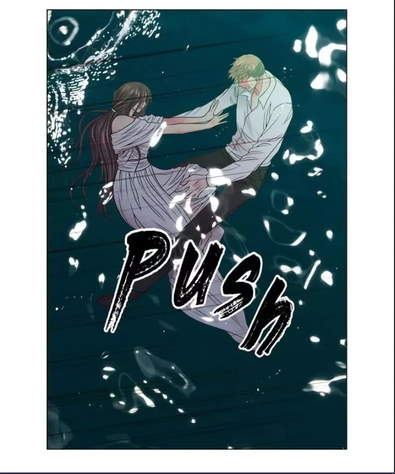 I Got No Boy Chapter 36 page 14