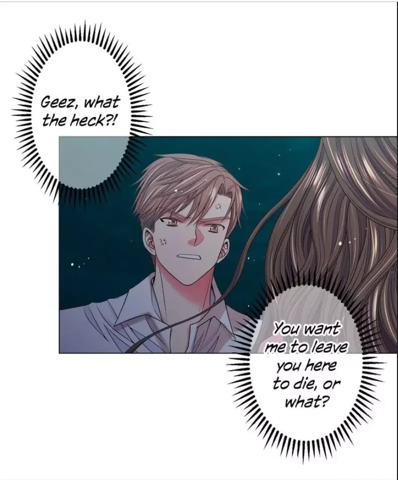 I Got No Boy Chapter 36 page 15