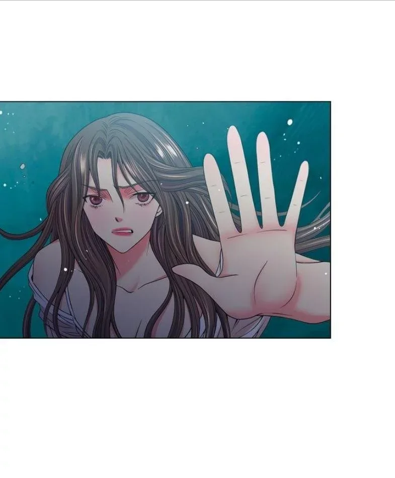 I Got No Boy Chapter 36 page 16