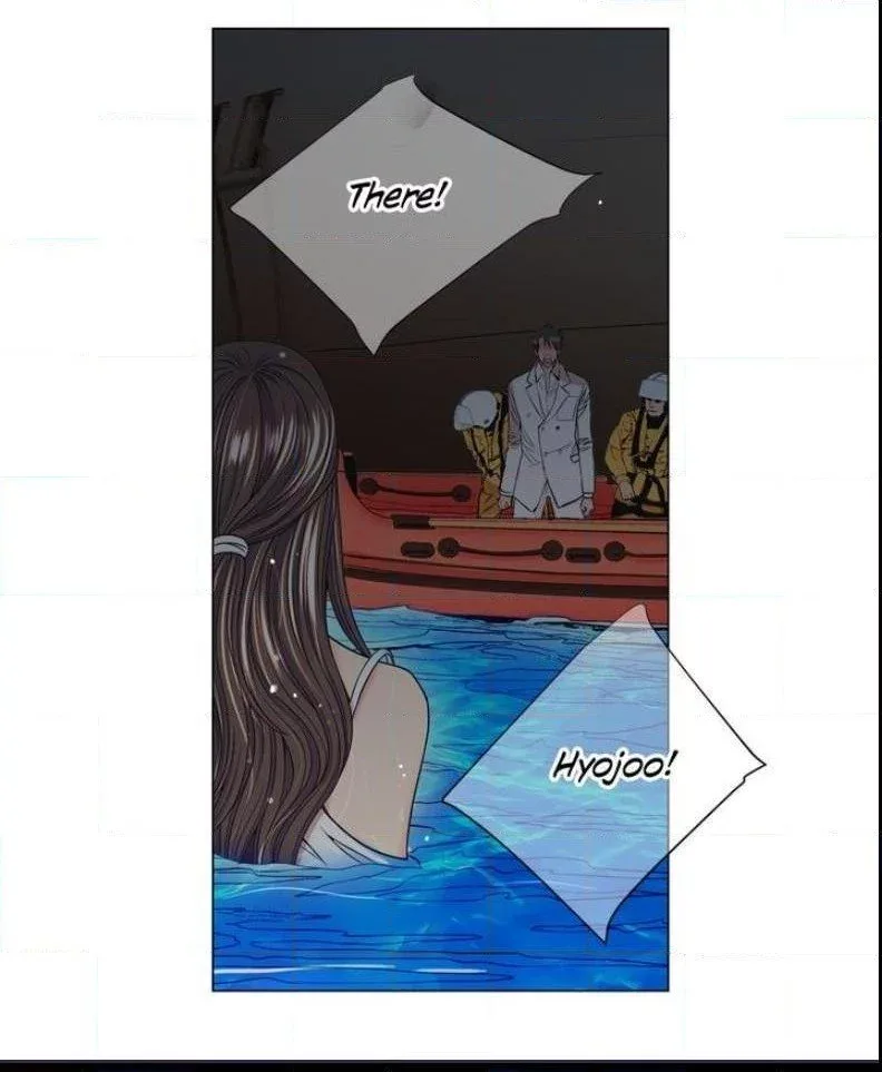 I Got No Boy Chapter 36 page 24